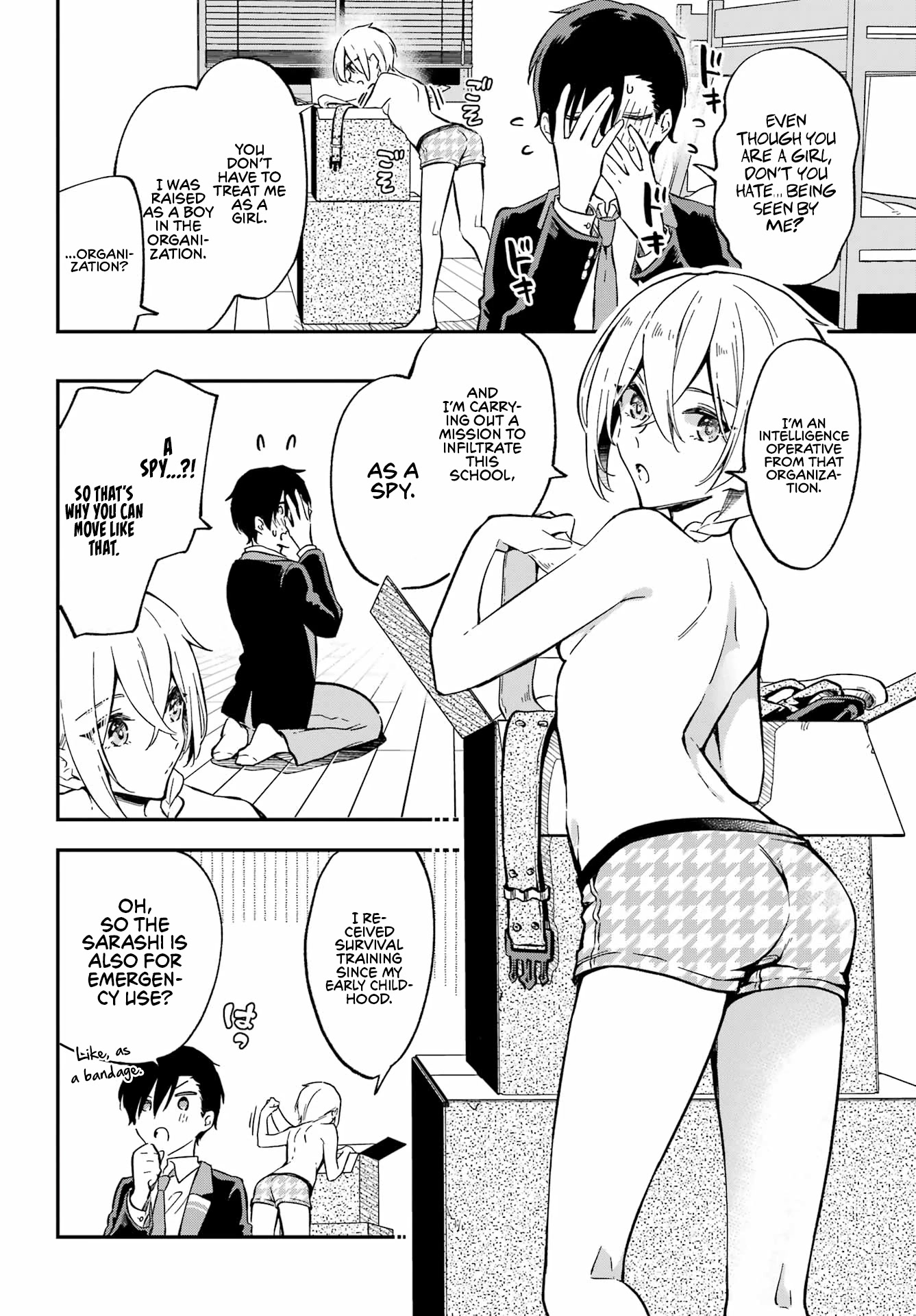 Manly Clothes Partner - Chapter 1