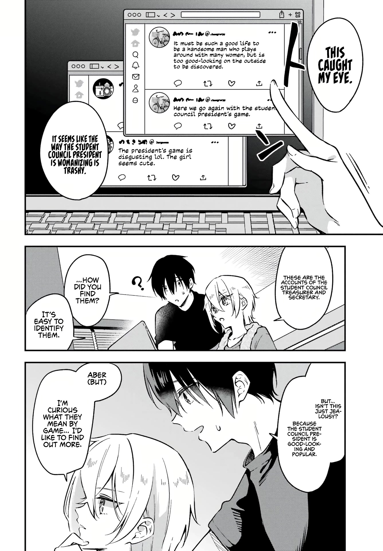 Manly Clothes Partner - Chapter 3