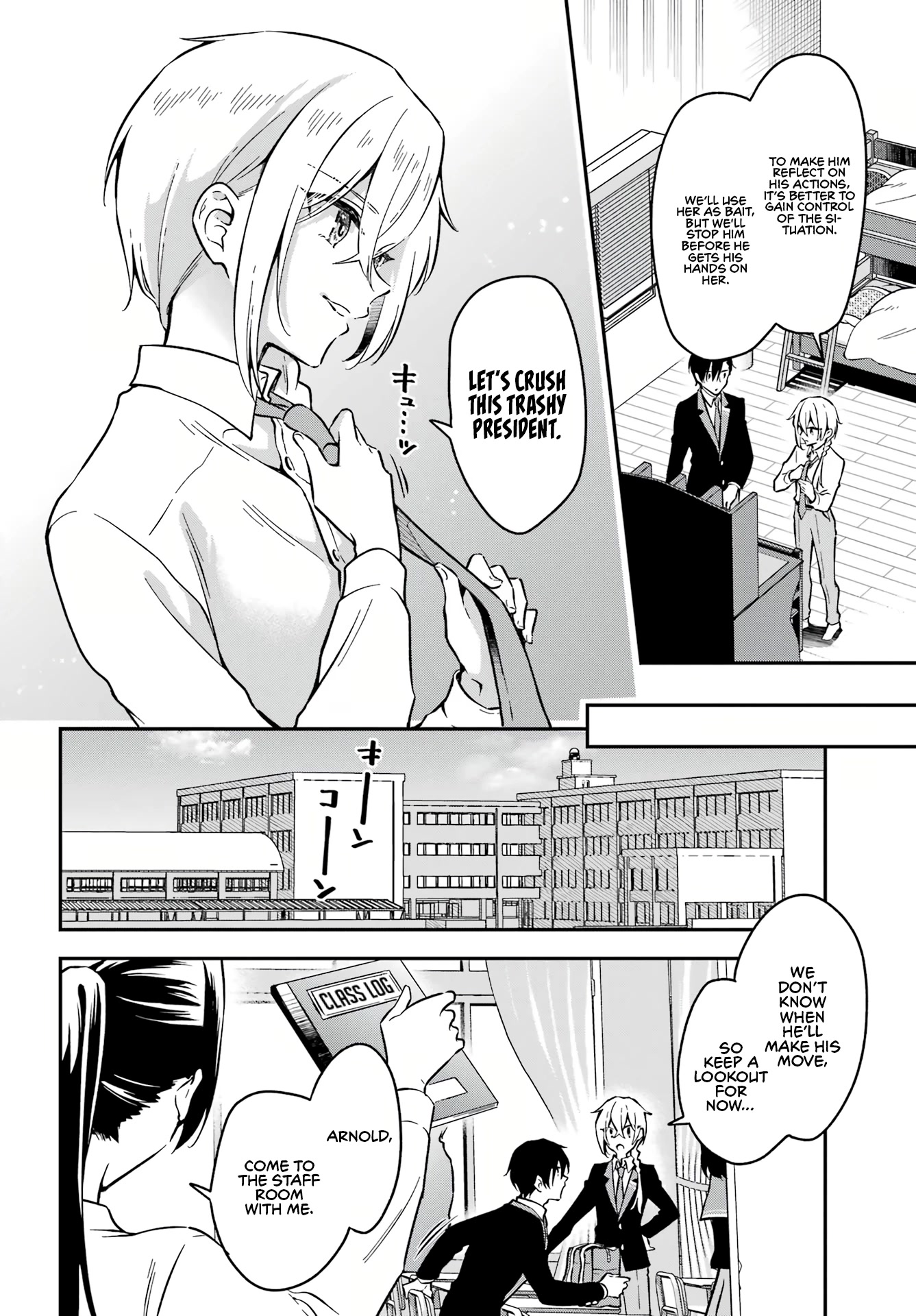 Manly Clothes Partner - Chapter 3