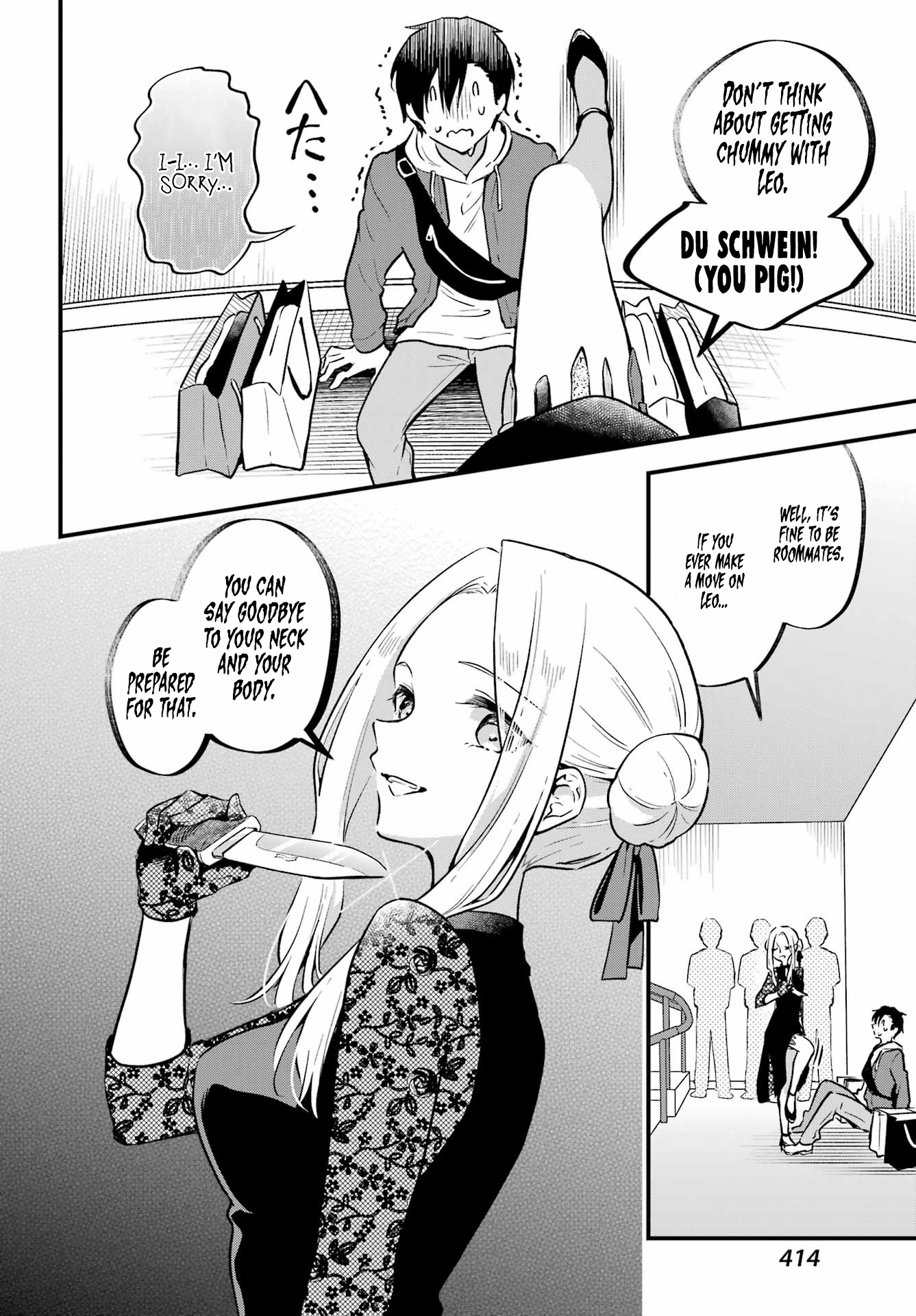 Manly Clothes Partner - Chapter 7