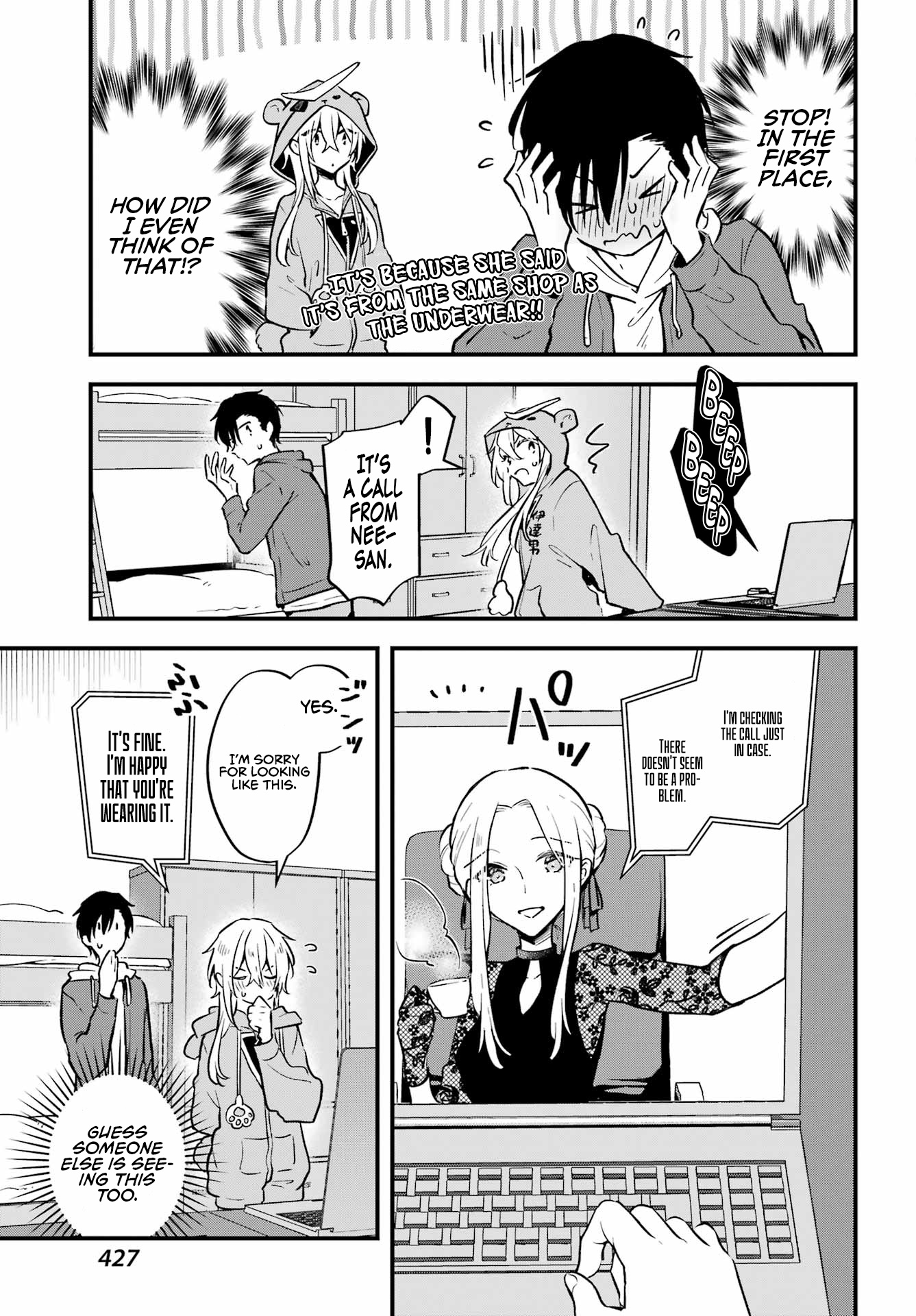 Manly Clothes Partner - Chapter 7