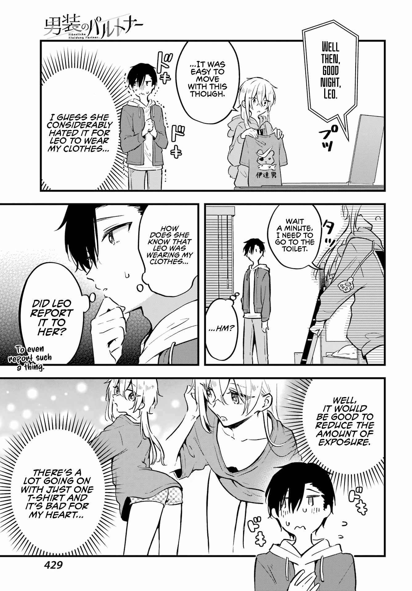 Manly Clothes Partner - Chapter 7