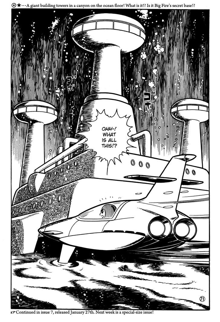 Giant Robo - Vol.2 Chapter 35