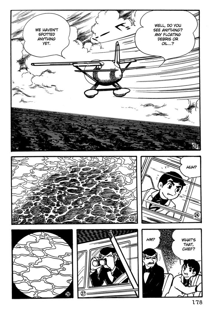 Giant Robo - Vol.2 Chapter 32