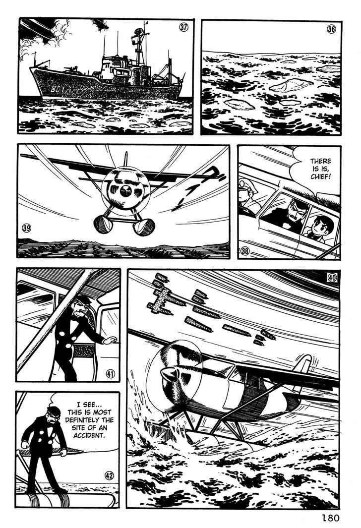 Giant Robo - Vol.2 Chapter 32