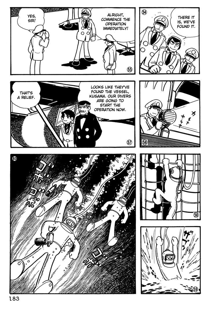 Giant Robo - Vol.2 Chapter 32