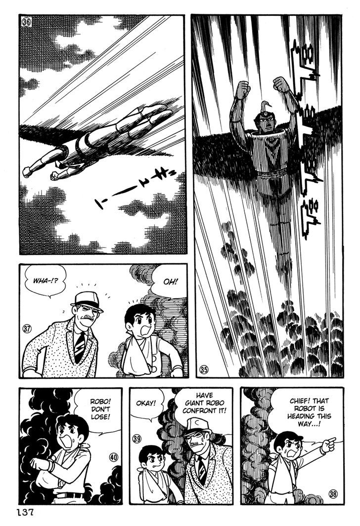 Giant Robo - Vol.2 Chapter 29