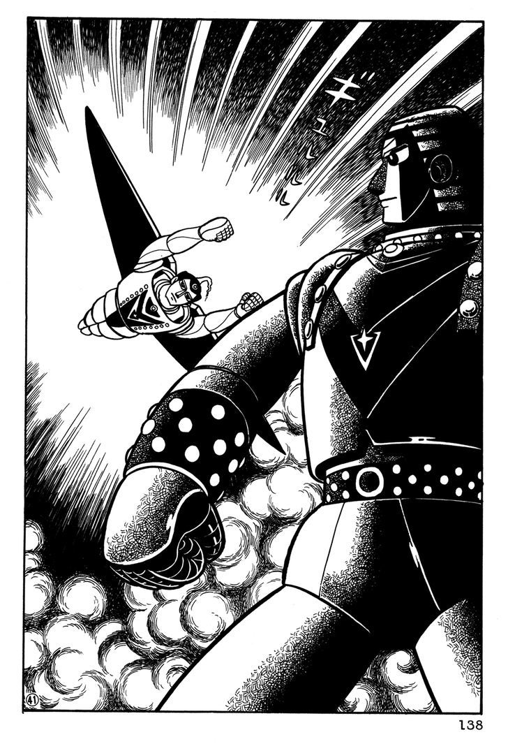 Giant Robo - Vol.2 Chapter 29