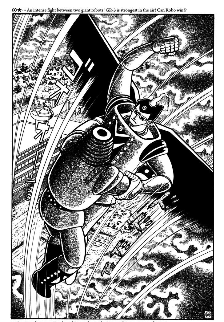 Giant Robo - Vol.2 Chapter 29