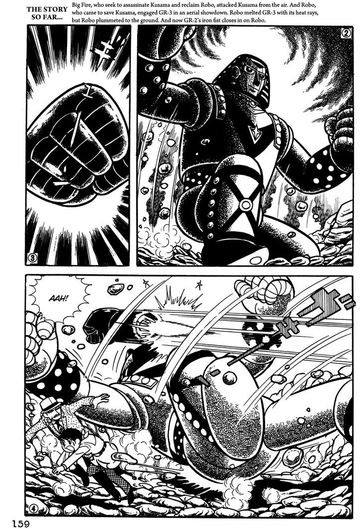 Giant Robo - Vol.2 Chapter 31