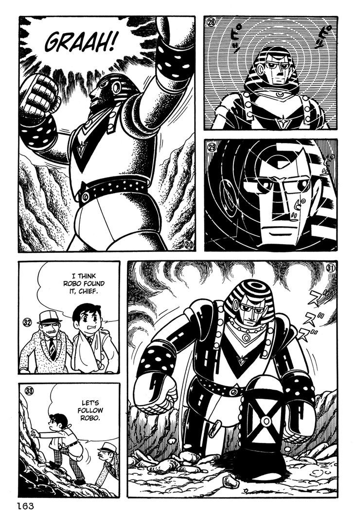 Giant Robo - Vol.2 Chapter 31