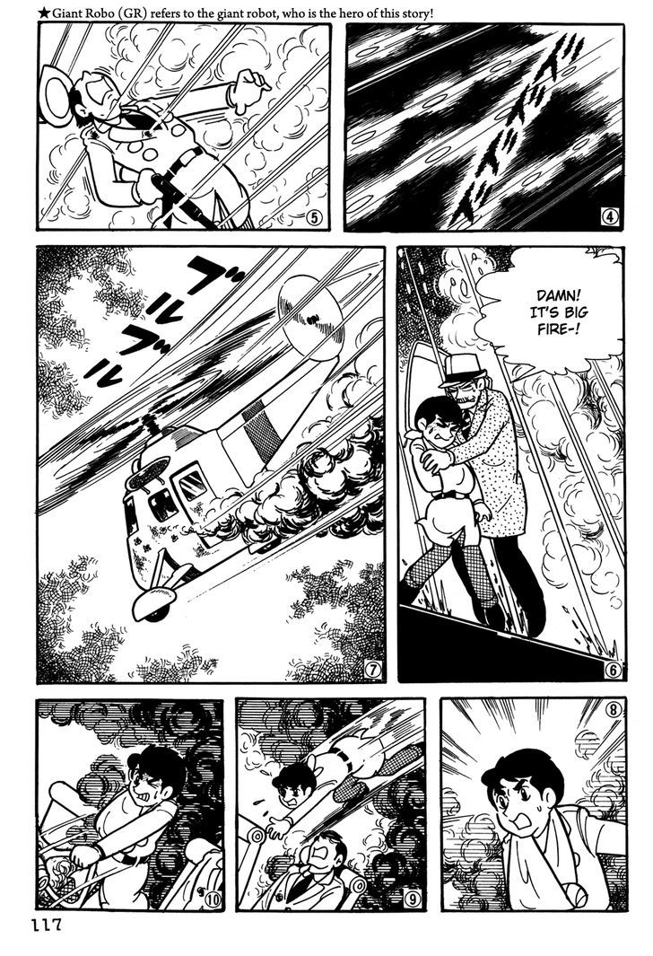 Giant Robo - Vol.2 Chapter 28