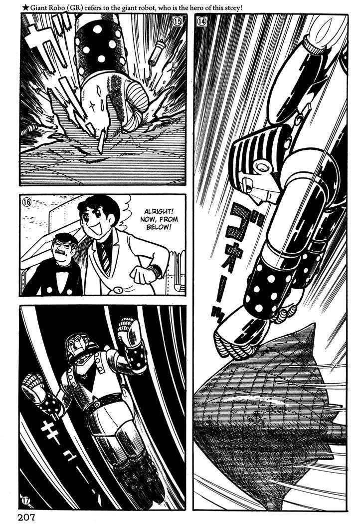 Giant Robo - Vol.2 Chapter 34