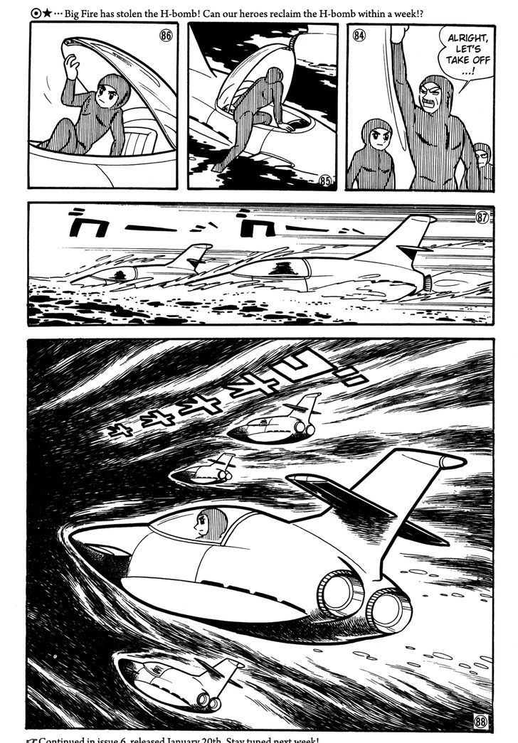 Giant Robo - Vol.2 Chapter 34