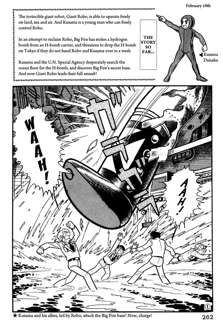 Giant Robo - Vol.2 Chapter 38