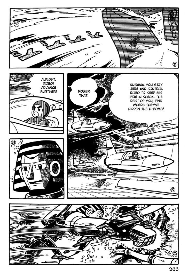 Giant Robo - Vol.2 Chapter 38