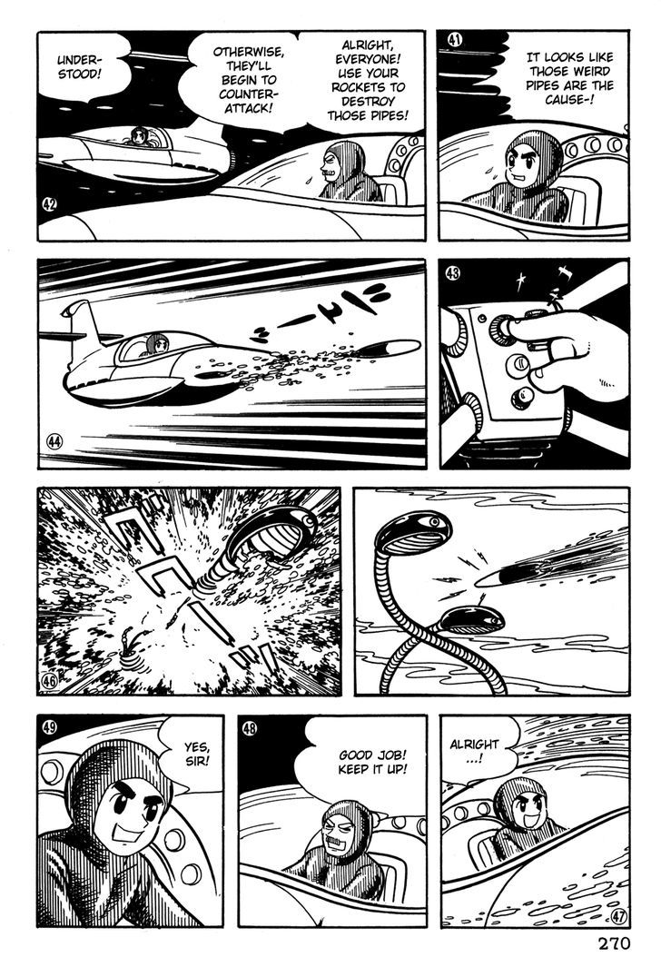 Giant Robo - Vol.2 Chapter 38