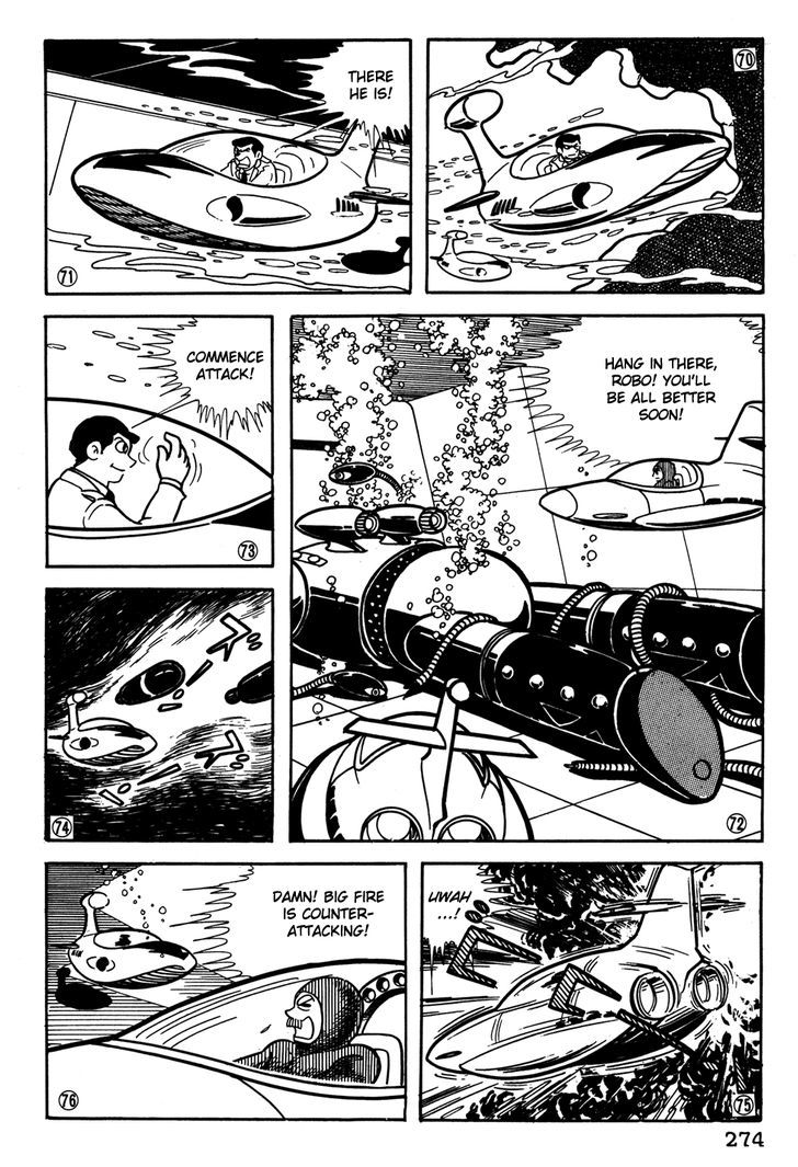 Giant Robo - Vol.2 Chapter 38