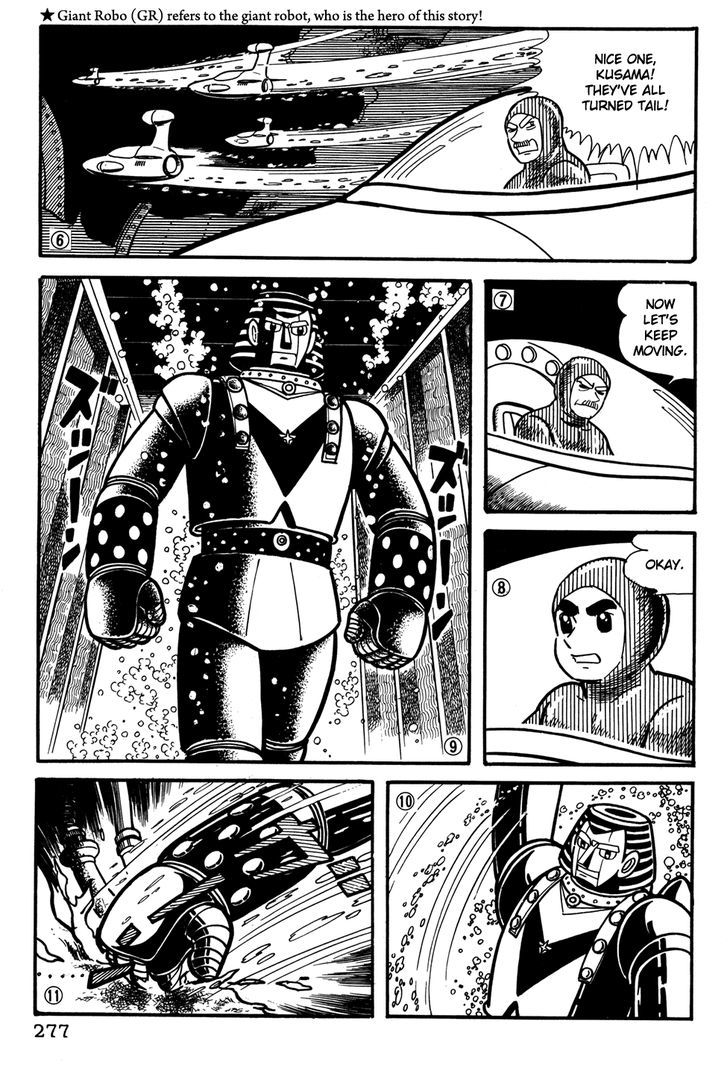 Giant Robo - Vol.2 Chapter 39