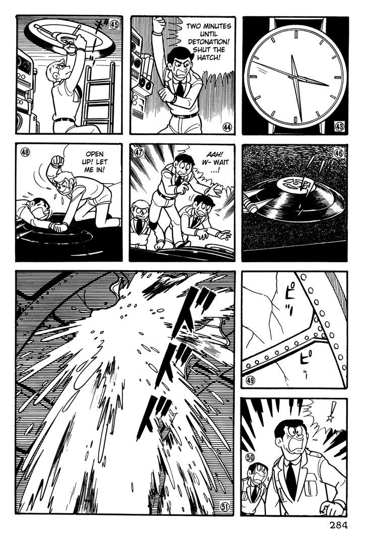 Giant Robo - Vol.2 Chapter 39