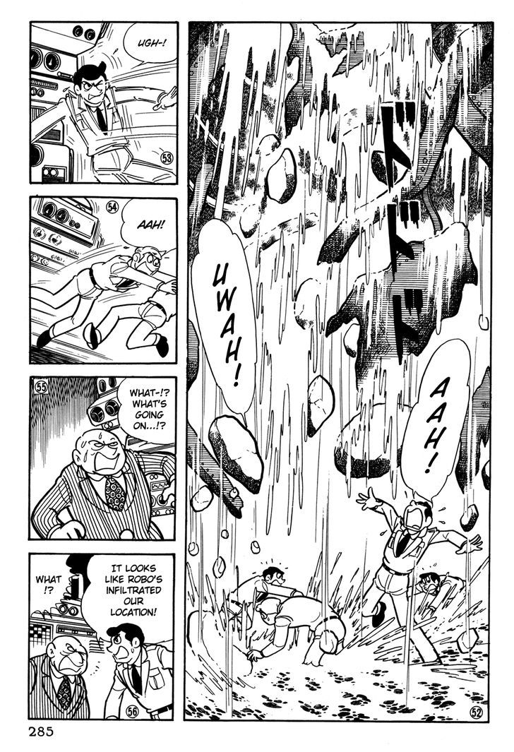 Giant Robo - Vol.2 Chapter 39