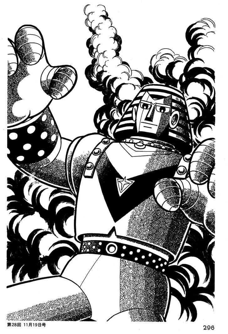 Giant Robo - Vol.2 Chapter 39