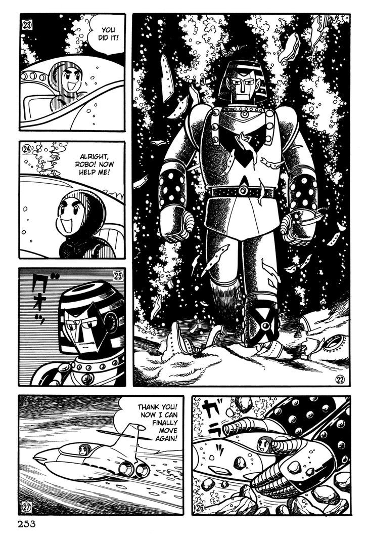 Giant Robo - Vol.2 Chapter 37