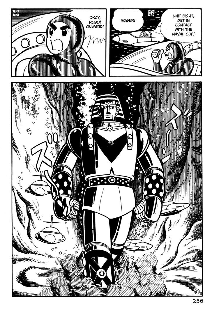 Giant Robo - Vol.2 Chapter 37