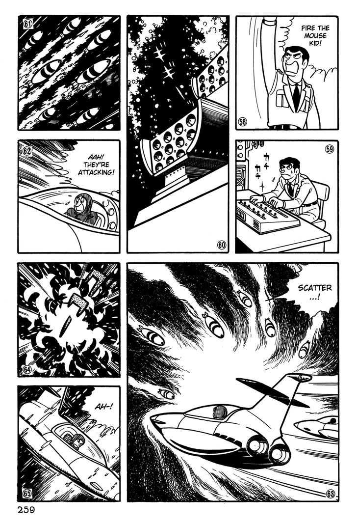 Giant Robo - Vol.2 Chapter 37