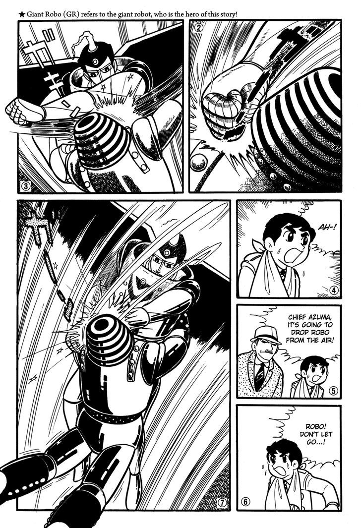 Giant Robo - Vol.2 Chapter 30