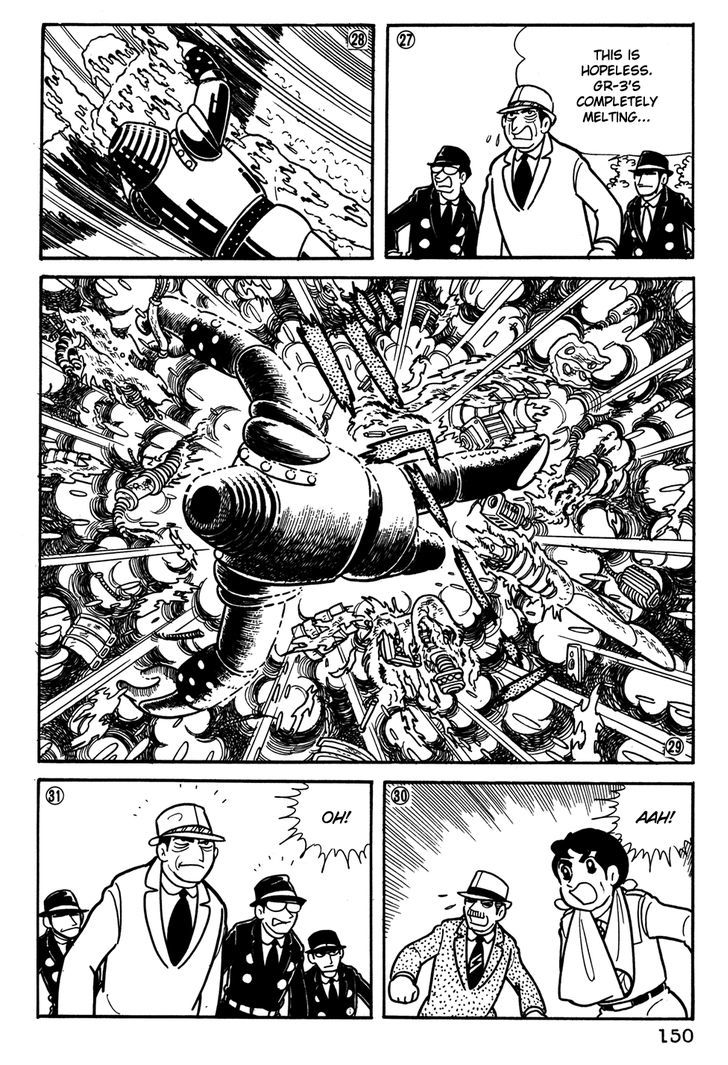 Giant Robo - Vol.2 Chapter 30