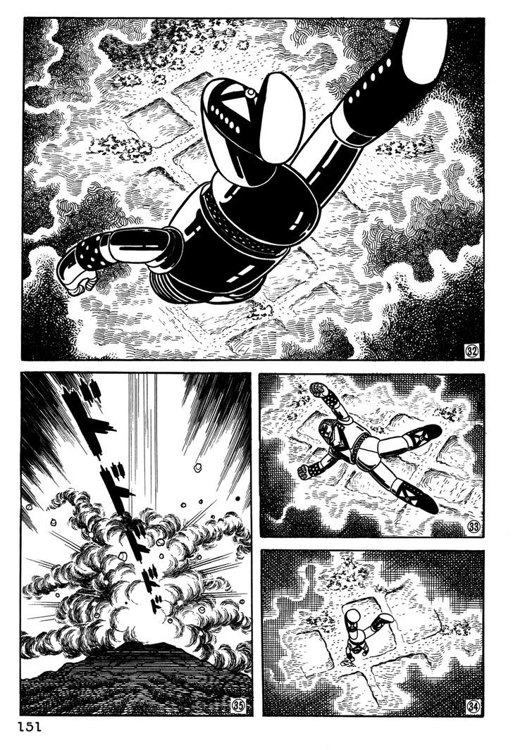 Giant Robo - Vol.2 Chapter 30