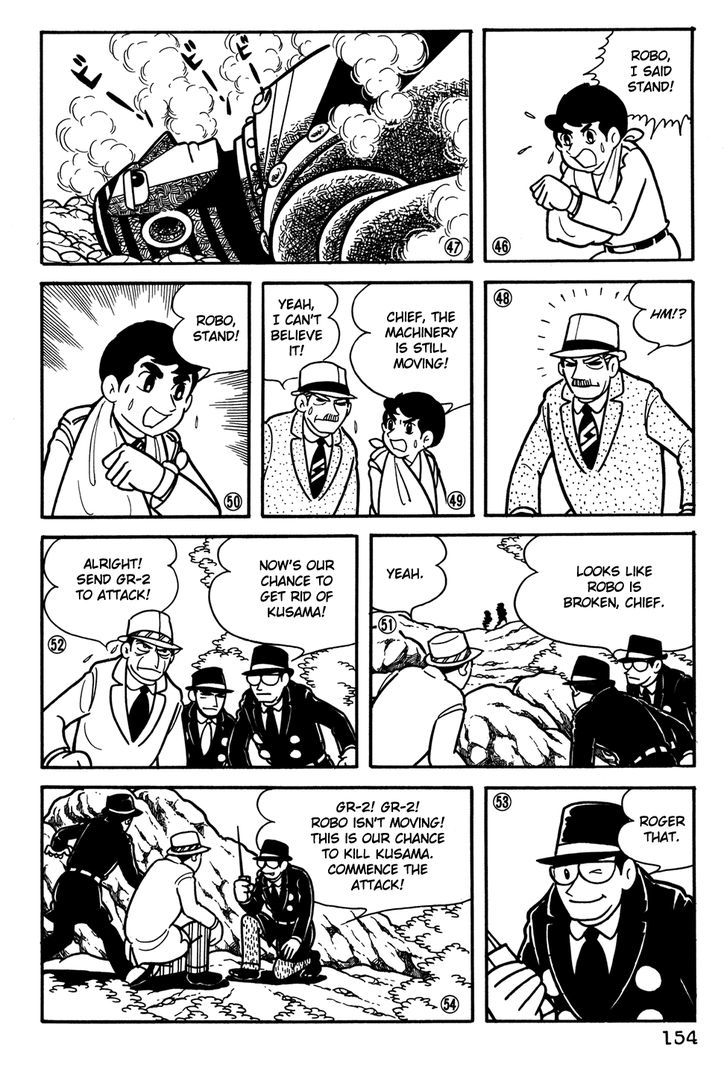 Giant Robo - Vol.2 Chapter 30