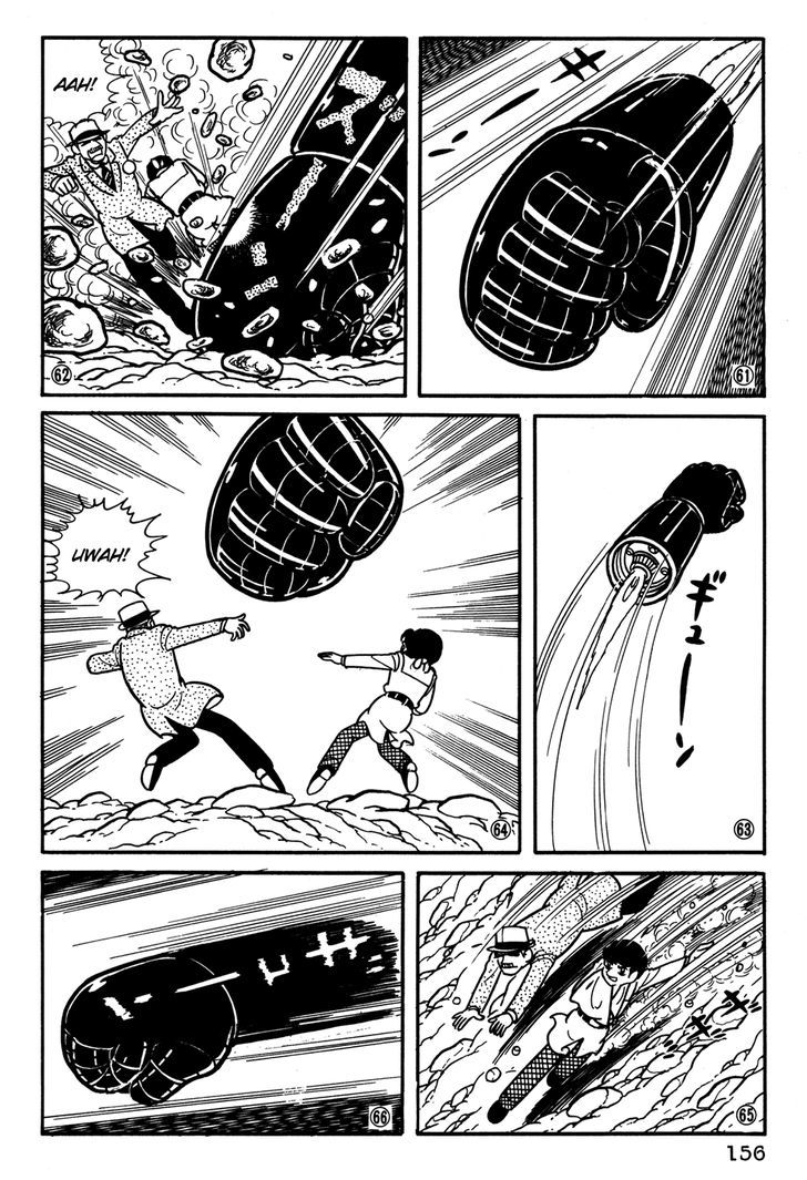 Giant Robo - Vol.2 Chapter 30