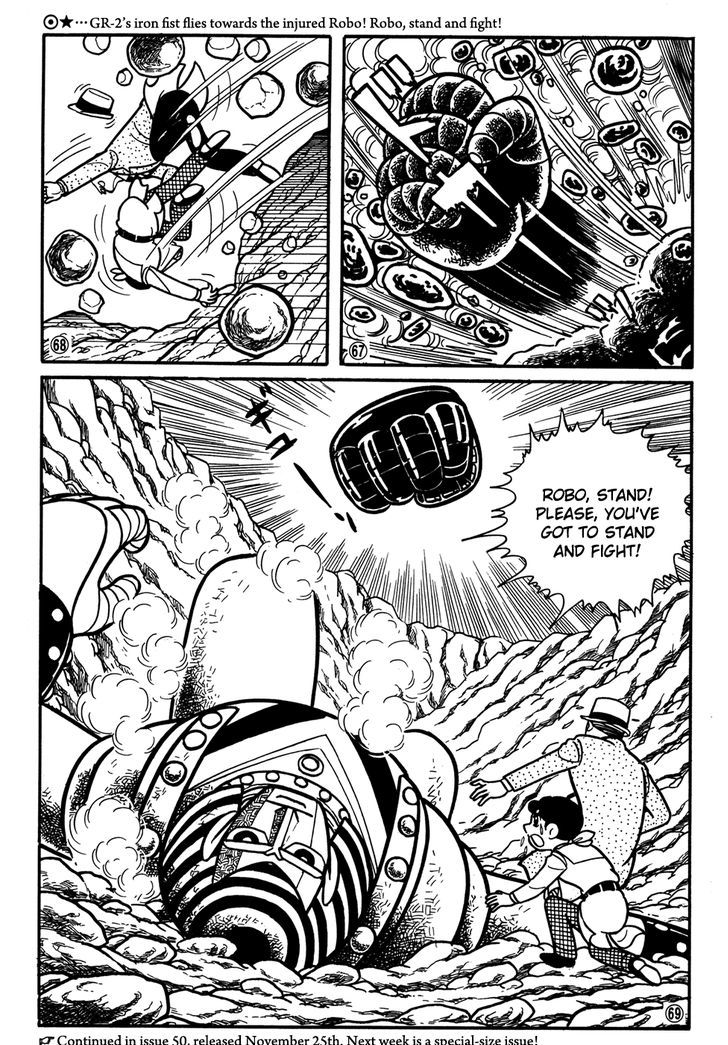 Giant Robo - Vol.2 Chapter 30