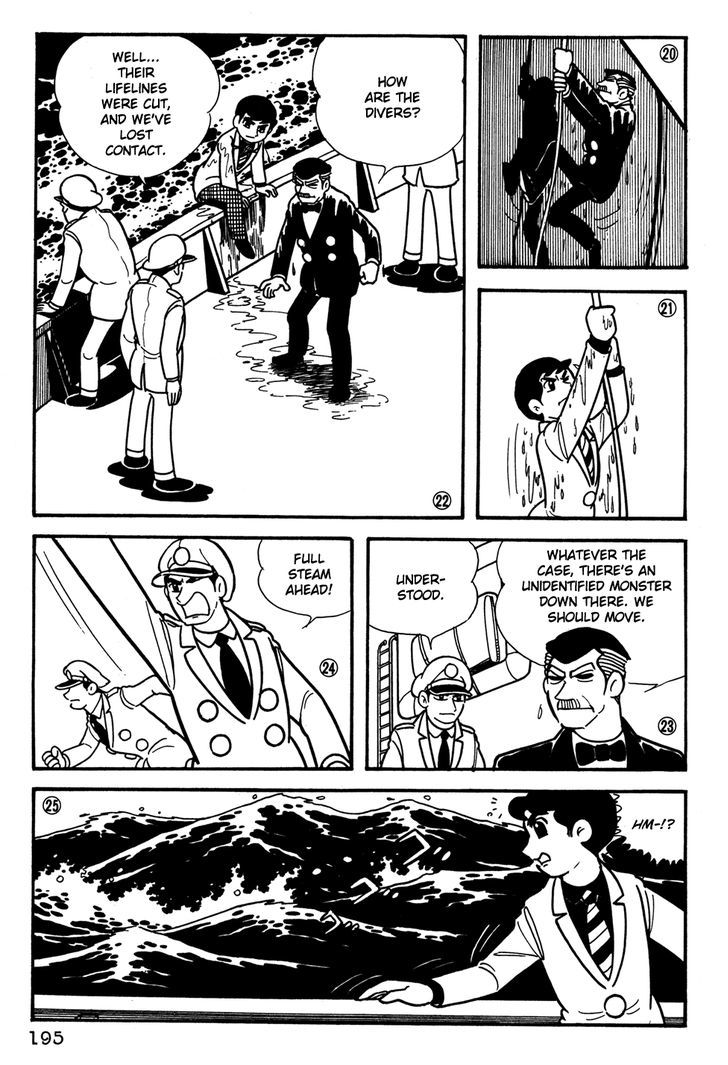 Giant Robo - Vol.2 Chapter 33