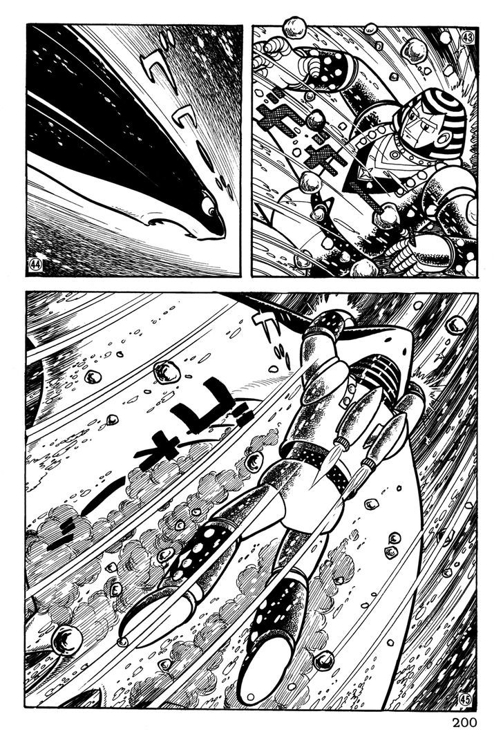 Giant Robo - Vol.2 Chapter 33