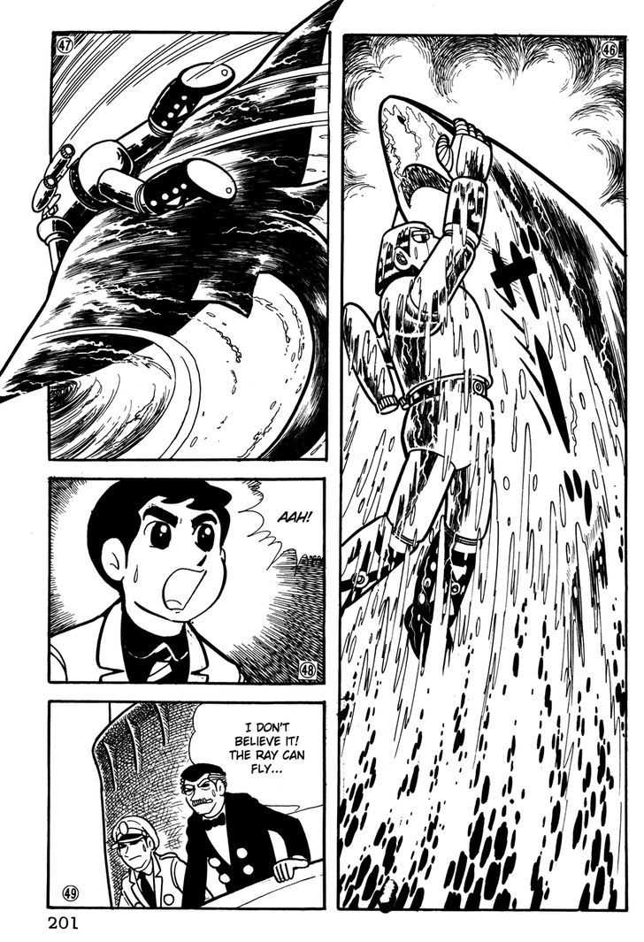 Giant Robo - Vol.2 Chapter 33