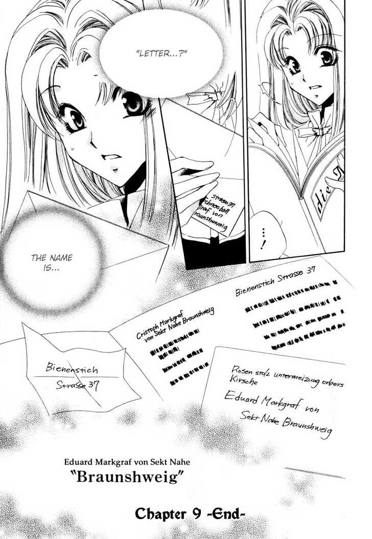 Meine Liebe - Vol.3 Chapter 9.2