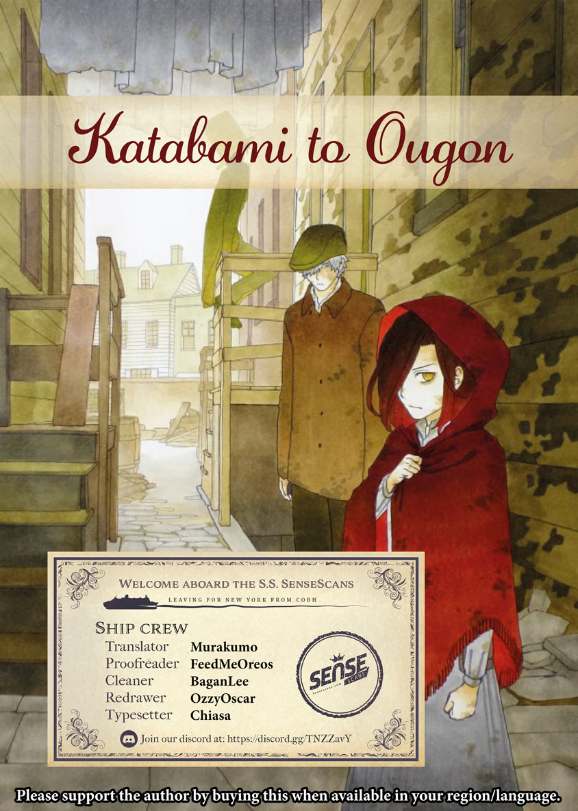 Katabami To Ougon - Chapter 7: New York, Part 5