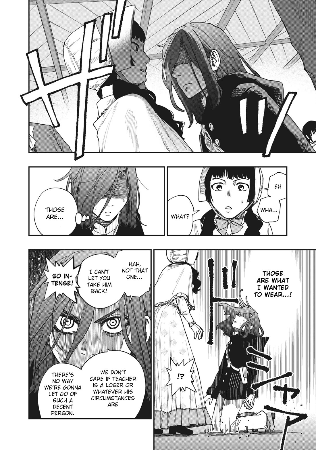 Katabami To Ougon - Chapter 22: Cinncinati 1