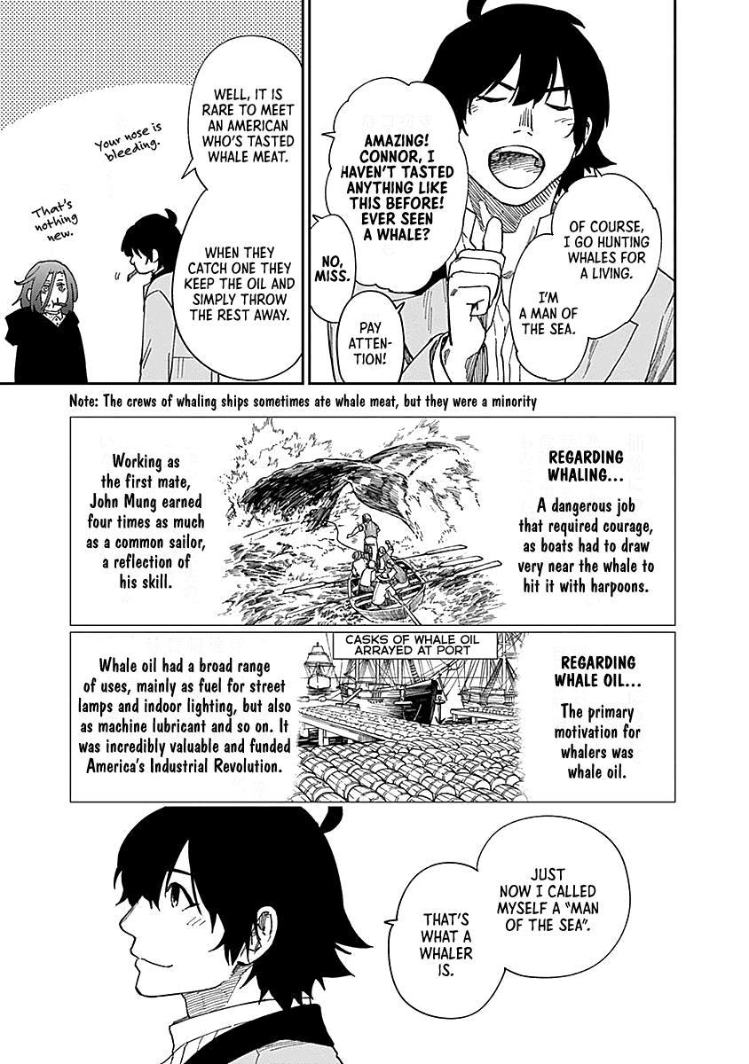 Katabami To Ougon - Chapter 8: Coney Island