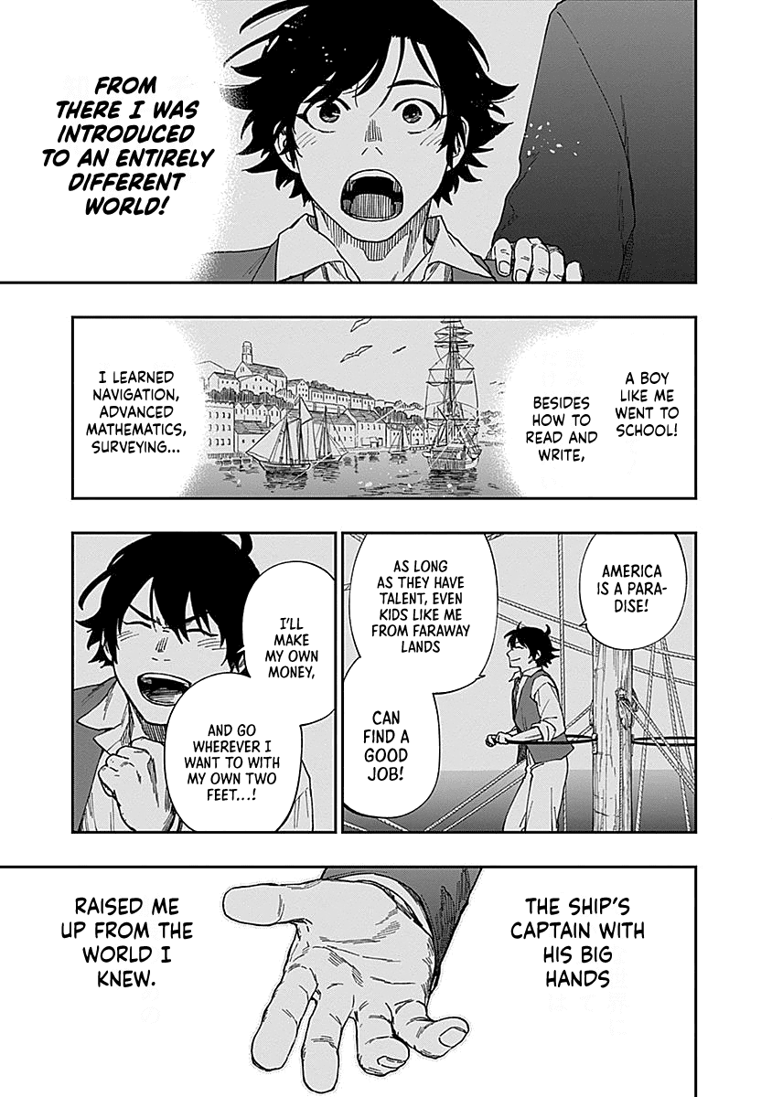 Katabami To Ougon - Chapter 8: Coney Island