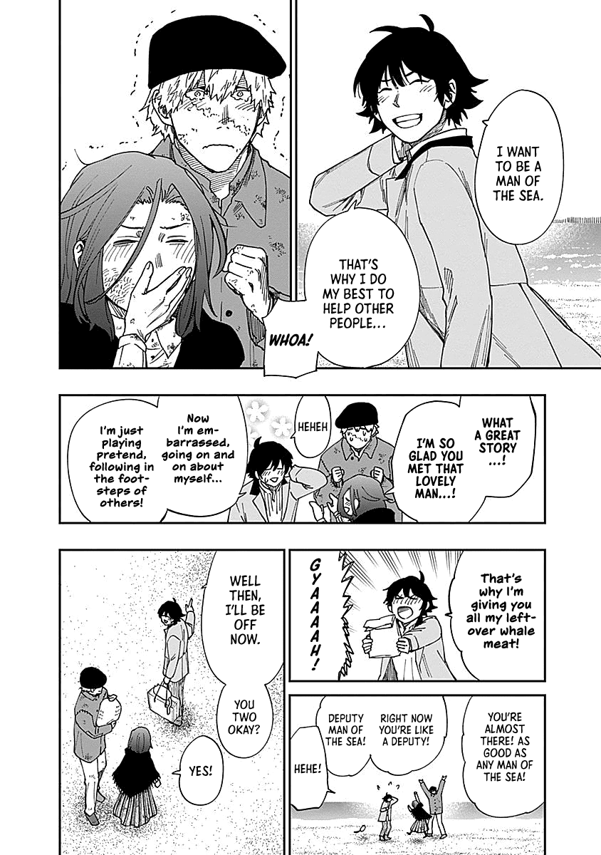 Katabami To Ougon - Chapter 8: Coney Island