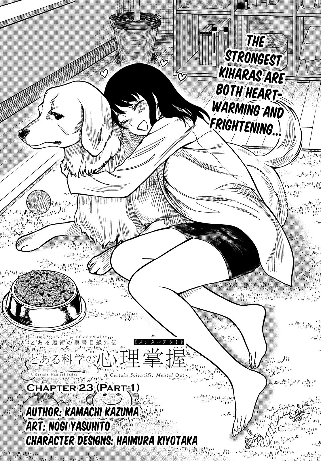 Toaru Kagaku No Mental Out - Vol.3 Chapter 23.1