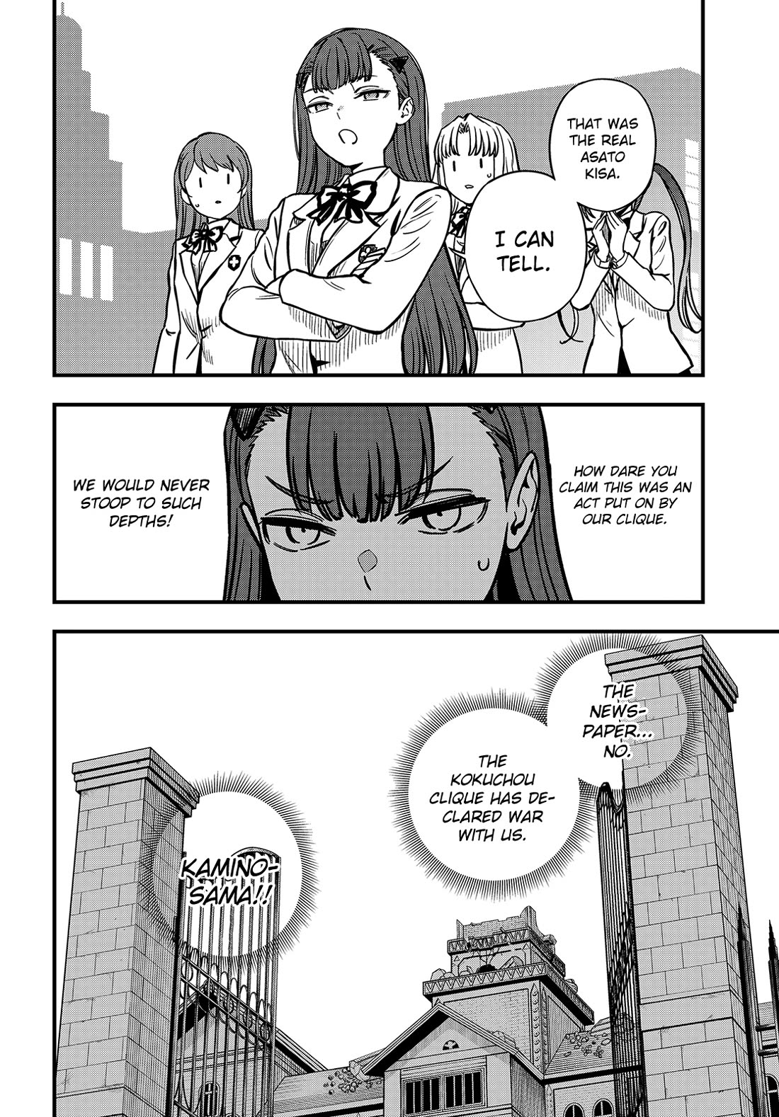 Toaru Kagaku No Mental Out - Chapter 26