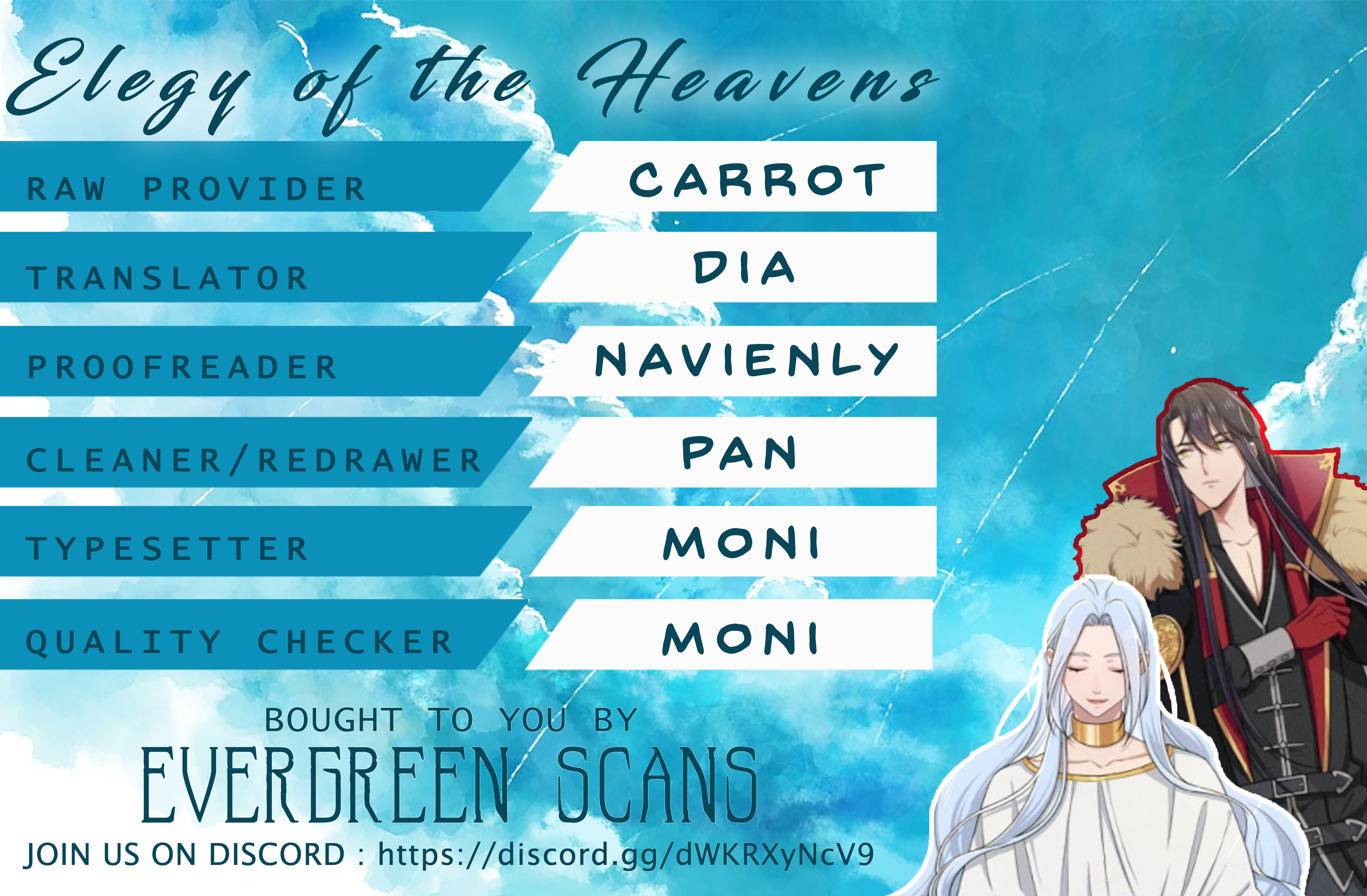 Elegy Of The Heavens - Chapter 14