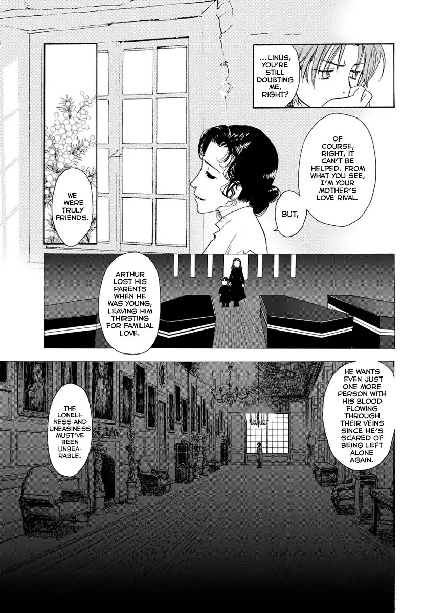 Under The Rose (Funato Akari) - Chapter 5: Beinz