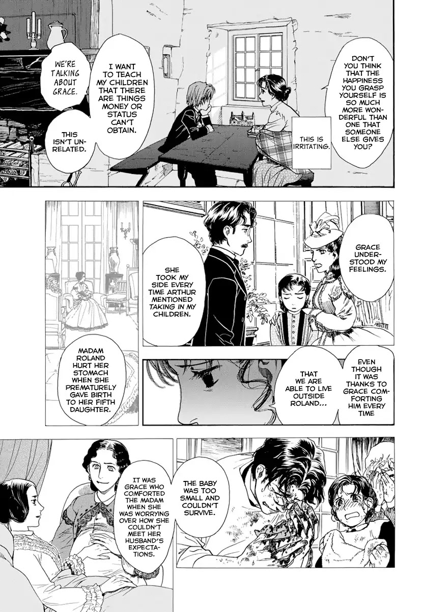 Under The Rose (Funato Akari) - Chapter 5: Beinz