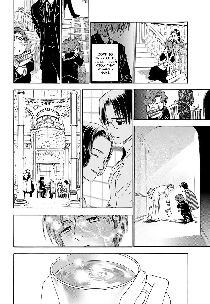 Under The Rose (Funato Akari) - Chapter 6: Emotions